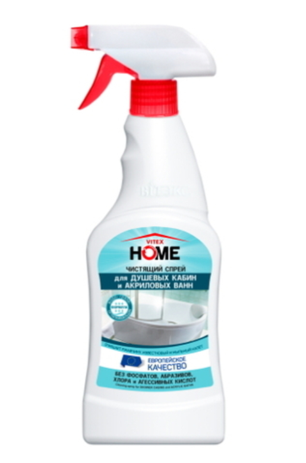 Чистящий спрей "VITEX HOME" для душевых кабин и акриловых ванн 500мл. ВИТЭКС