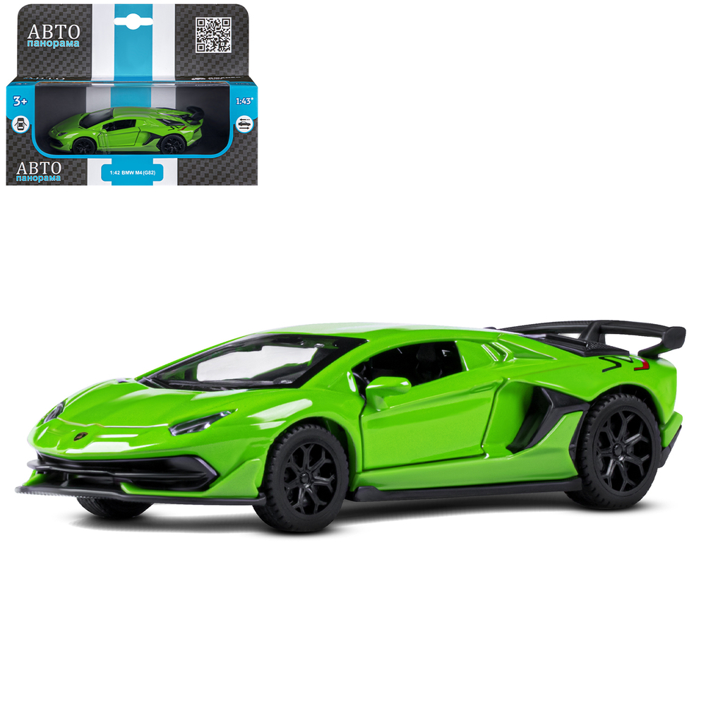 Модель 1:43 Lamborghini Aventador SVJ, зеленый, инерция, откр. Двери