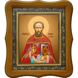 Иоанн Вечорко, священномученик, пресвитер. Икона на холсте.