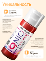 Ionic Smart Colors - Red