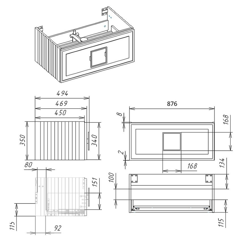 Тумба с раковиной La Fenice Cubo 90 см FNC-01-CUB-BG-90 правая, матовая синяя