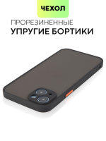Чехол BROSCORP для Apple iPhone 14 Plus оптом (арт. IP14PLUS-ST-TPU-BLACK-RED)