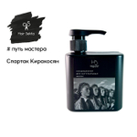 Hair Sekta кондиционер для натуральных волос, 500 мл