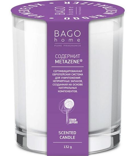 Пудровый, ароматическая свеча, Bago home