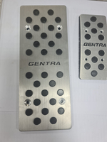 Накладка на педали для Gentra / Джентра