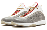Кроссовки Jordan Air Jordan 2011 Aj26 Year Of The Rabbit