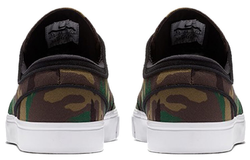 Кроссовки Nike Sb Stefan Janoski