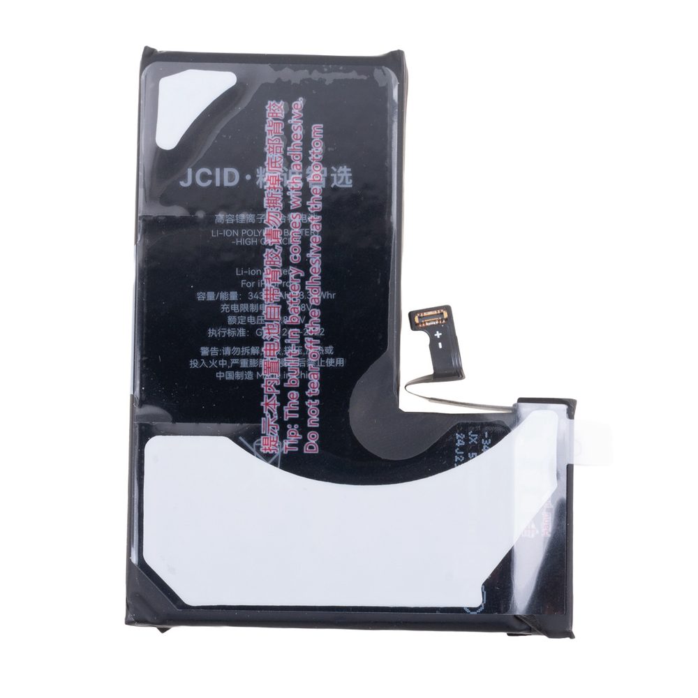 Аккумулятор для Apple iPhone 15 Pro - JCID усиленная 3430 mAh