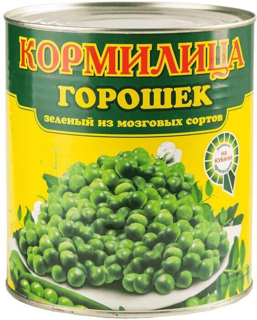 Кормилица Горошек Зеленый Консервированный 425мл