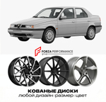 КОВАНЫЕ ДИСКИ для Alfa Romeo 155 I 1992-1997 Альфа Ромео