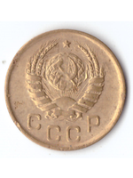 1 копейка 1945 XF-