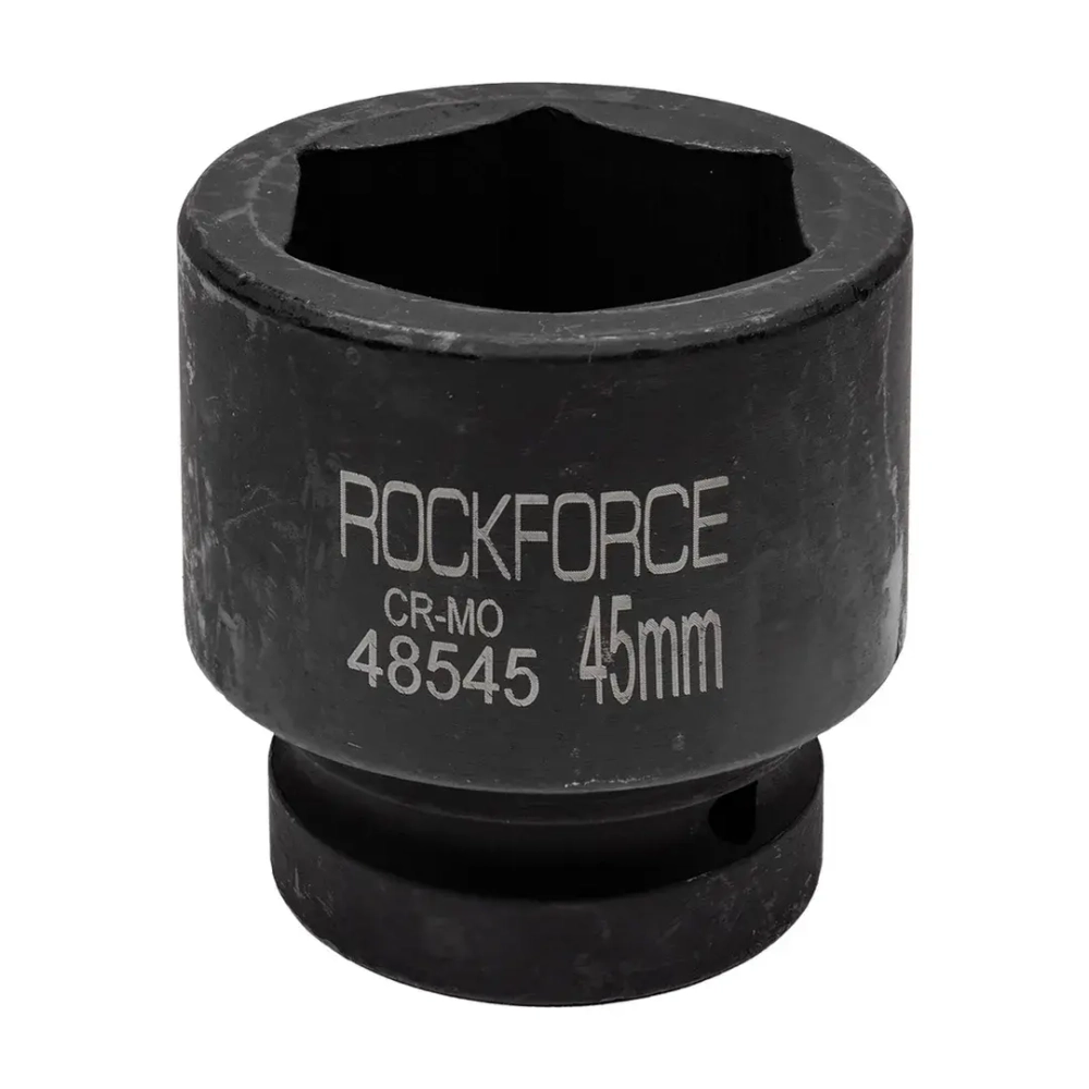 Головка ударная 1'', 45мм (6гр.) RockForce RF-48545