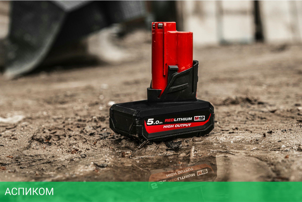 Аккумулятор для инструмента Milwaukee M12 HB5 High Output (4932480165)