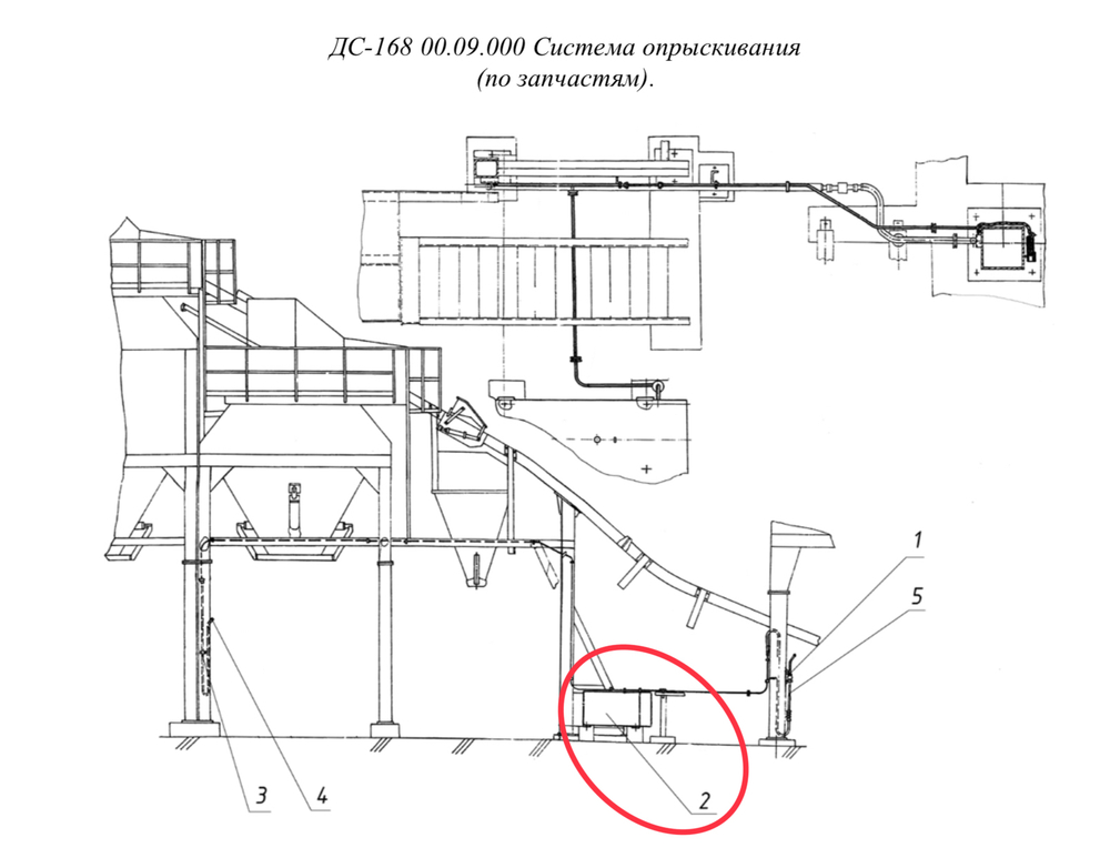 ДС117-2Е 00.22.000 Бак