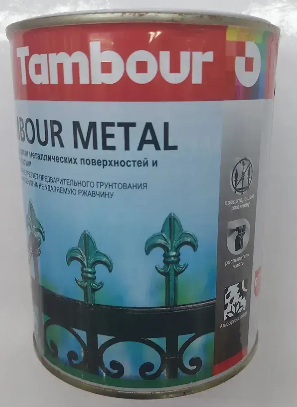Tambour Эмаль Молотковая, Быстросохнущая, Алкидная, Полимерная, Полуглянцевое покрытие, Шелковисто-матовое покрытие, 0.75 л, 0.75 кг, коричневый