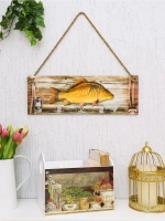 Ящик для хранения вещей