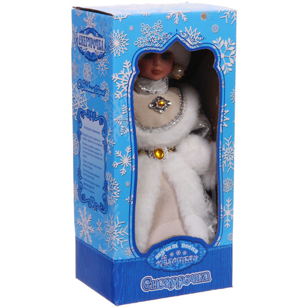 Снегурочка музыкальная «Сказочный день» в серебряной шубке 30 см