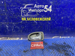 Ручка двери передней правой салонная MAZDA PREMACY 2001