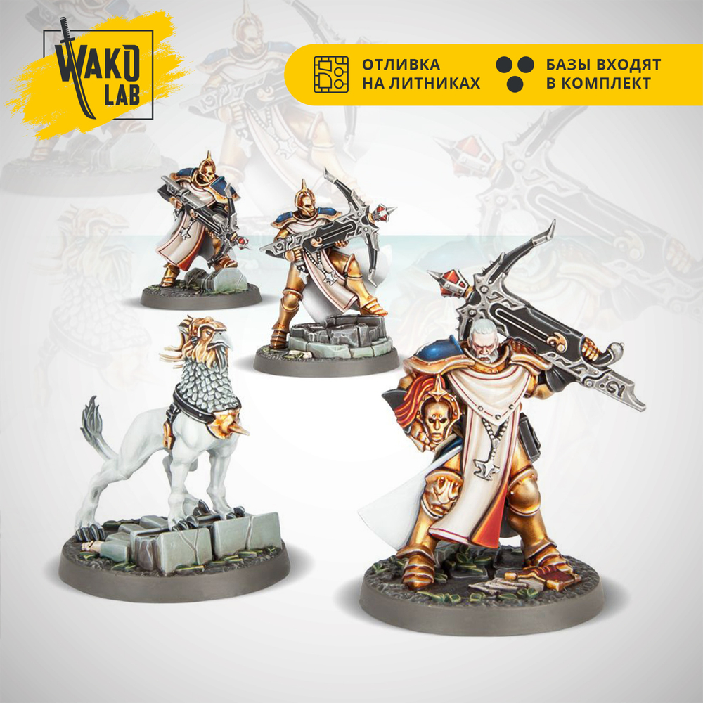 Castigators with Gryph-hound ETB