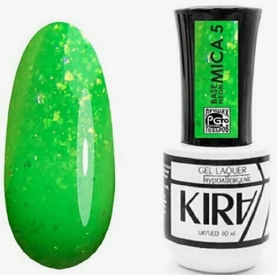 КИРА база  base MICA NEON   5 10 мл.