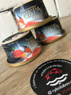 Икра Горбуши ж/б 125 гр. Восточный берег без консервантов Вылов 2025