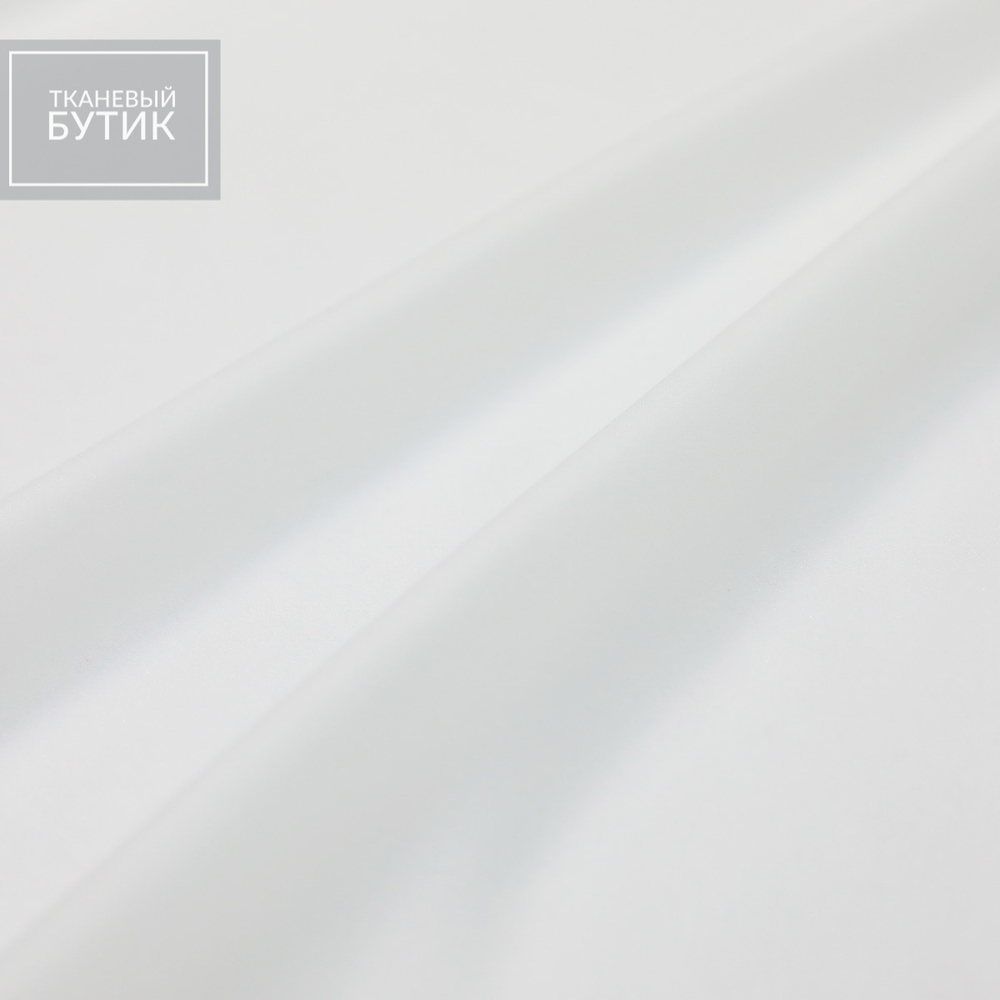 Клеевой материал (20 г/м2)