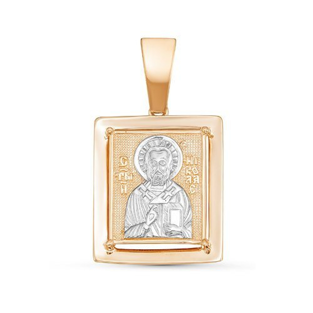 Подвеска Au 585 (035450)