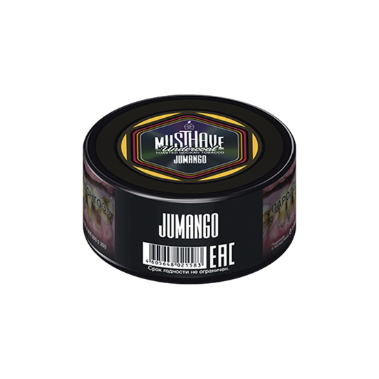 Musthave (Jumango), 25 гр.