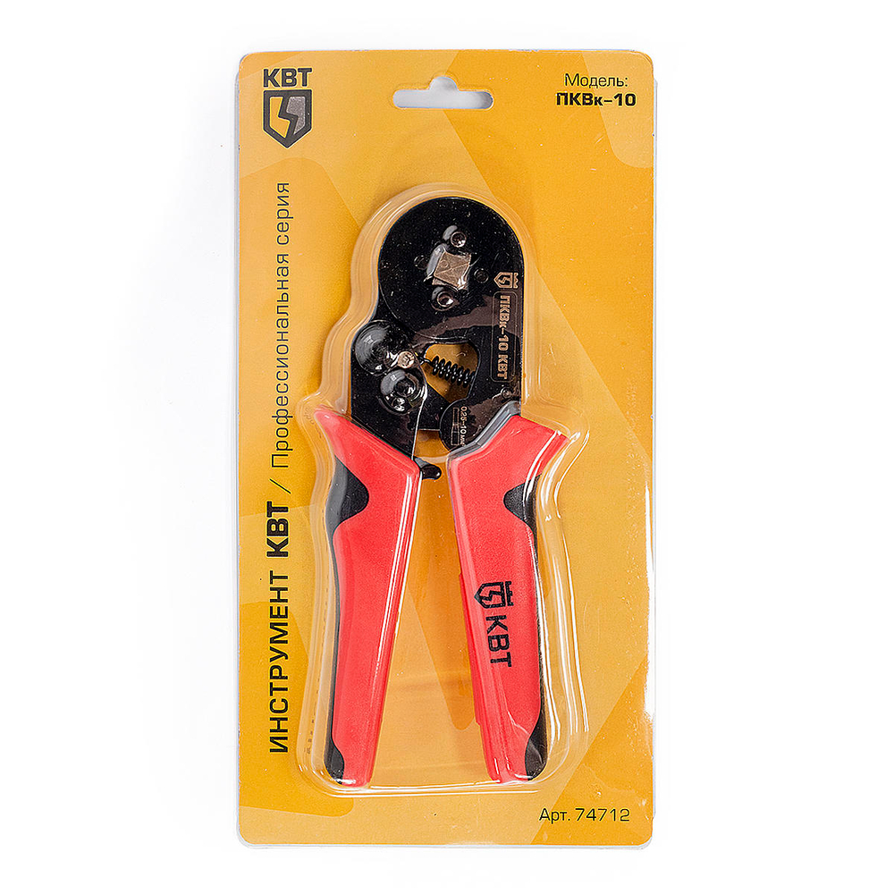 pkvk-10_userpack_2102897966.jpg