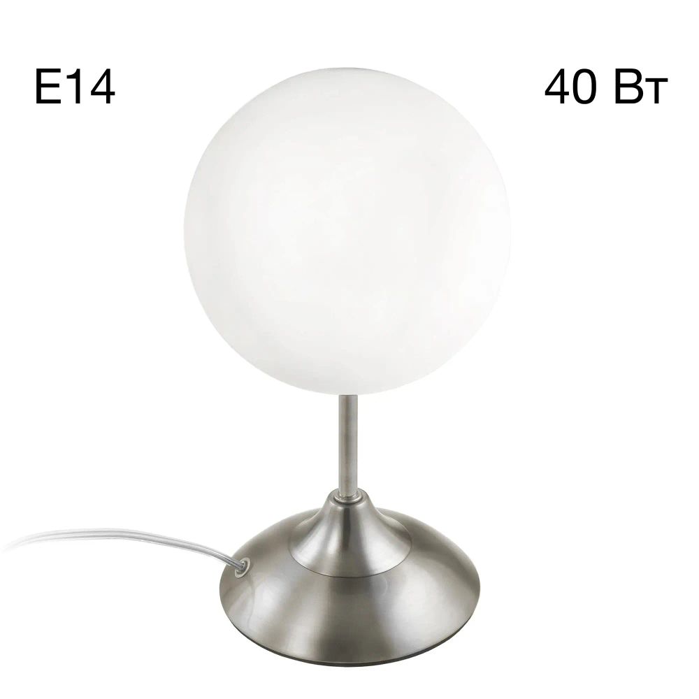 Citilux Томми CL102814 Настольная лампа Матовый Хром