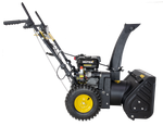 Снегоуборщик бензиновый Huter SGC 4000E