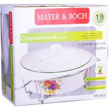 Мармит сервировочный MAYER &amp; BOCH 24225