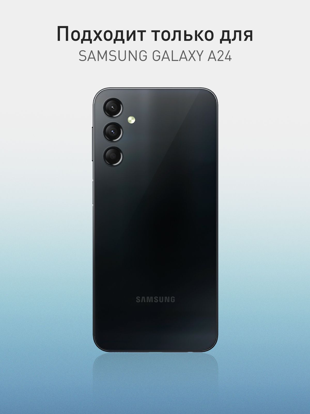 Чехол ROSCO для Samsung Galaxy A24 (арт.SS-A24-PRINTST-3 )