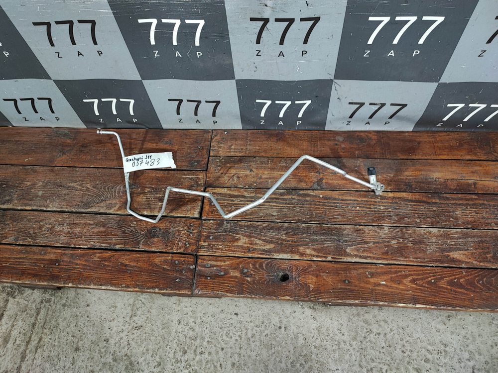 Трубка кондиционера Nissan Qashqai 2 (J11) 13-нв Б/У Оригинал 92440BM90B