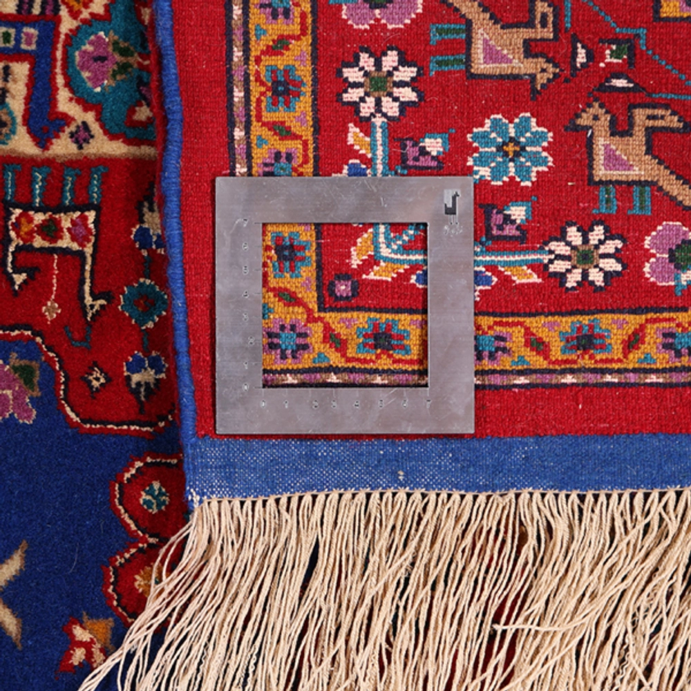 Персидский ковер ручной работы Horasan (201 × 143 см) 220210240 Иран