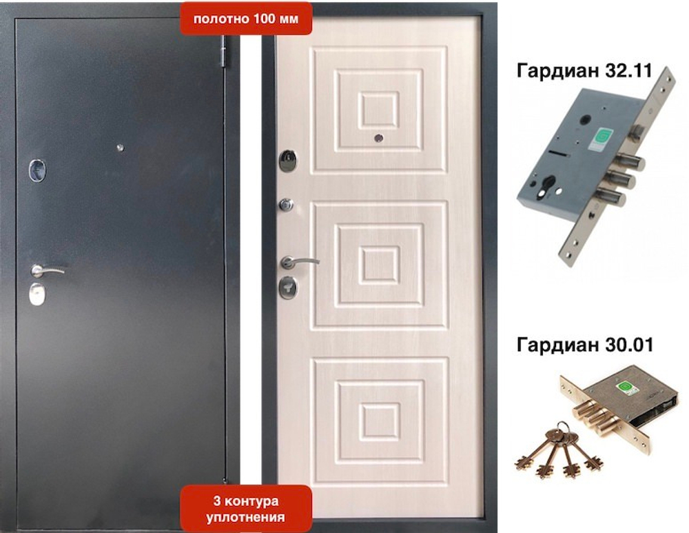 VD-10 100мм Капучино 3 контура