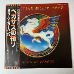 Винтажная виниловая пластинка LP Steve Miller Band Book Of Dreams (Japan 1977) (Obi) True Fine Love