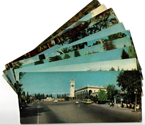 Набор открыток Черноморское побережье Кавказа 1966 г. 10 шт. XF