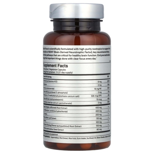 Qualia, Focus®, 30 Capsules