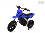 Детский электромотоцикл RiverToys E777KX E777KX-MOTO-BLUE/синий