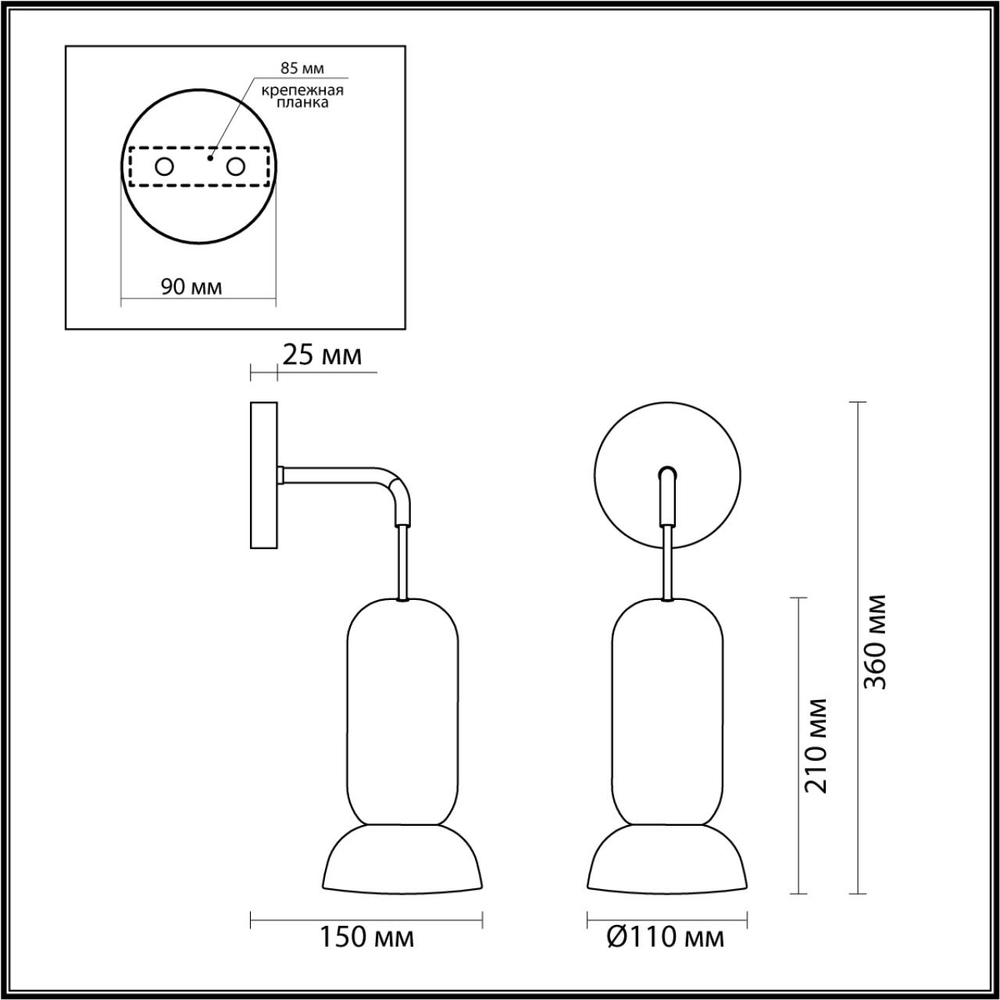5054/1WC ODL Бра GU10 4Вт 220В IP20 PENDANT