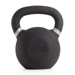 Гиря чугунная с цветным кольцом 44 кг (модель: К-3) VictoryFit VF-KCR440