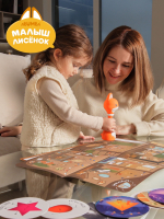 Игрушка Abumba Малыш Лисёнок, Оранжевый