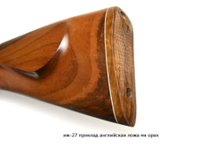 Приклад на ИЖ-27 Английская ложа Монте-Карло орех, после 88 года, 12,16 калибр