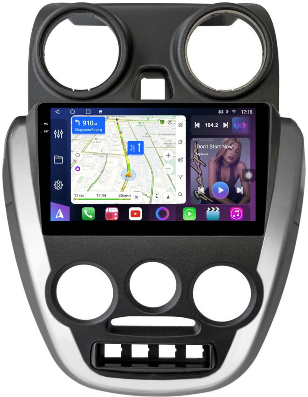 Магнитола для Lada Granta 2011-2018 (большая рамка) - FarCar 7278F2 монитор 9.5" QLED на Android 14, TS18, CarPlay, 4G SIM-слот