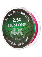 Шнур плетеный для рыбалки Ryobi NUM ONE PE4X-100M Multi Colour 3.5#/0,310 mm
