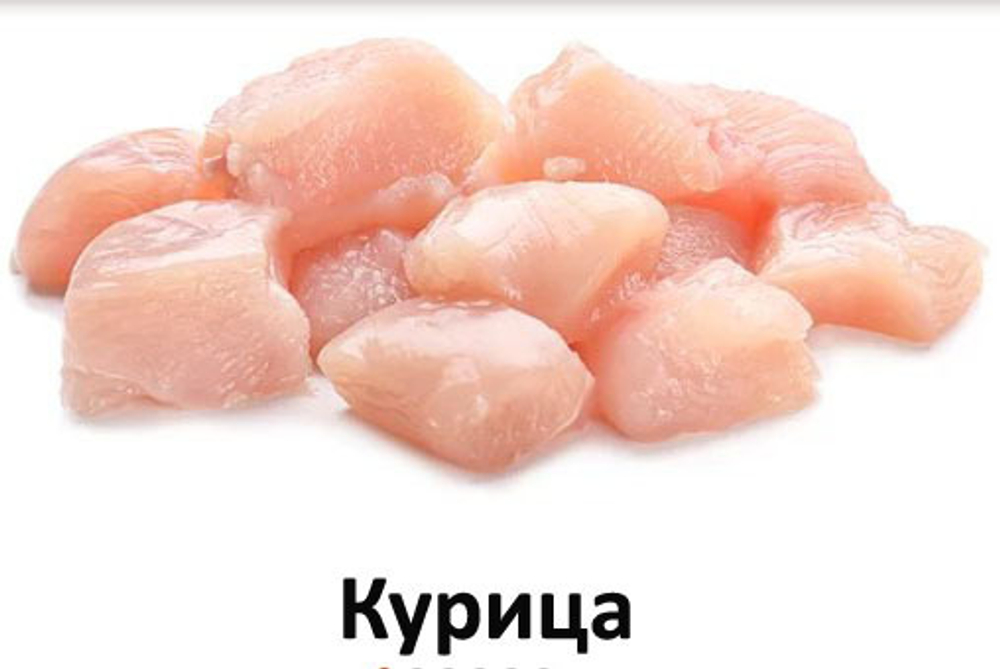 ALLEVA для собак Alleva Care Dog Gastrointestinal Low Fat 12 KG Аллева Гастроинтестинал корм диетический  для собак
