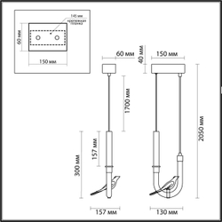 Подвесной светильник ODEON LIGHT 5431/2L LARK