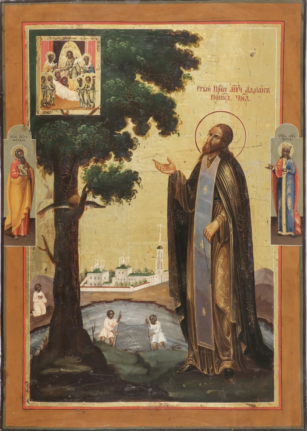 Икона святой Адриан Пошехонский на дереве на левкасе мастерская Иконный Дом
