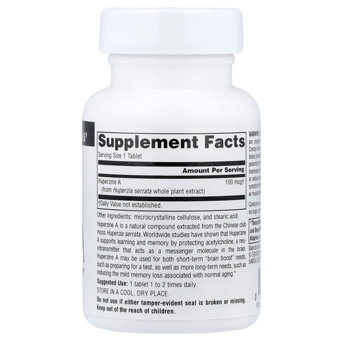 Source Naturals, гуперзин А, 100 мкг, 120 таблеток